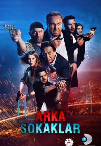 Опасные улицы 1-747, 748, 749 серия турецкий сериал на русском языке смотреть онлайн все серии