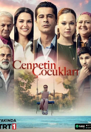 Дети рая 1-31, 32, 33 серия турецкий сериал на русском языке смотреть онлайн все серии