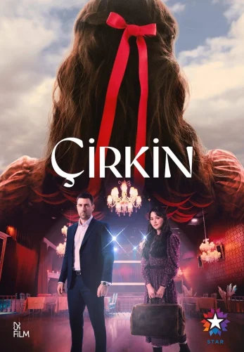 Дурнушка 1-6, 7, 8 серия 1 сезон турецкий сериал на русском языке смотреть онлайн все серии